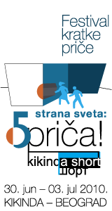 Kikinda - Festival kratke pri�e