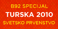 Svetsko prventstvo u ko�arci 2010