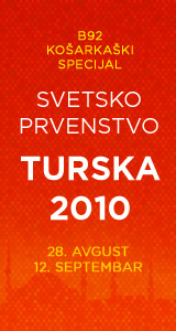 Svetsko prventstvo u ko�arci 2010