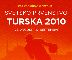 B92 Specijal - Svetsko prvenstvo u ko�arci