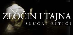 Slucaj Bitici