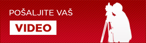Po�aljite va� video