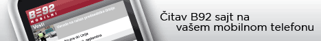Komentari�ite vesti sa va�eg mobilnog telefona