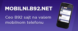 Mobilni sajt B92