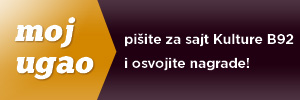 Pi�ite za sajt kulture B92