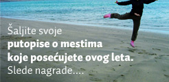Putopisi posetilaca