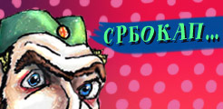 srbokap