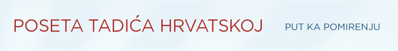 Status Kosova