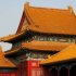 		Svet na dlanu, Kina 1. deo