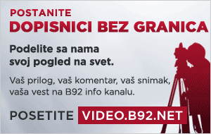 Dopisnici bez granica